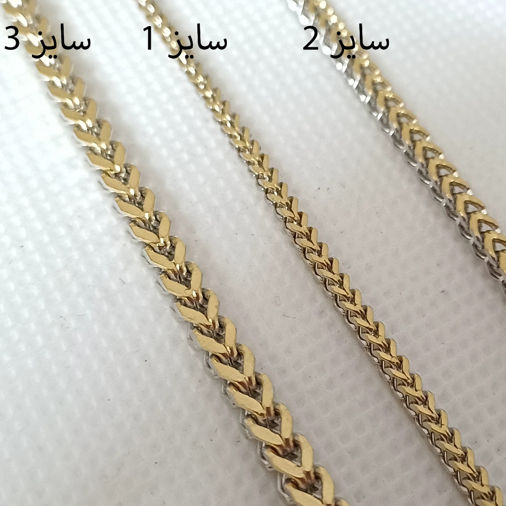 kadolin-image-g-012655