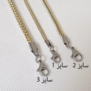 kadolin-image-g-012656