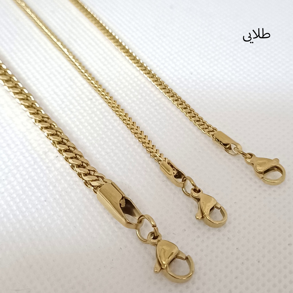 kadolin-image-g-012660