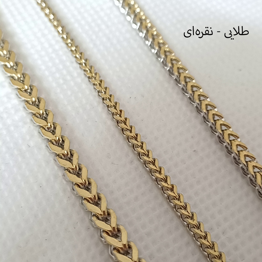 kadolin-image-g-012664