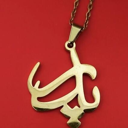 kadolin-image-g-012680