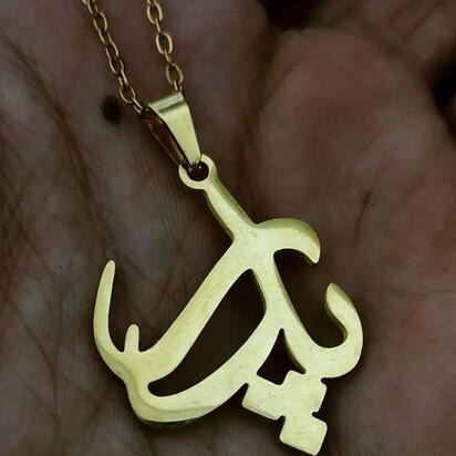 kadolin-image-g-012682