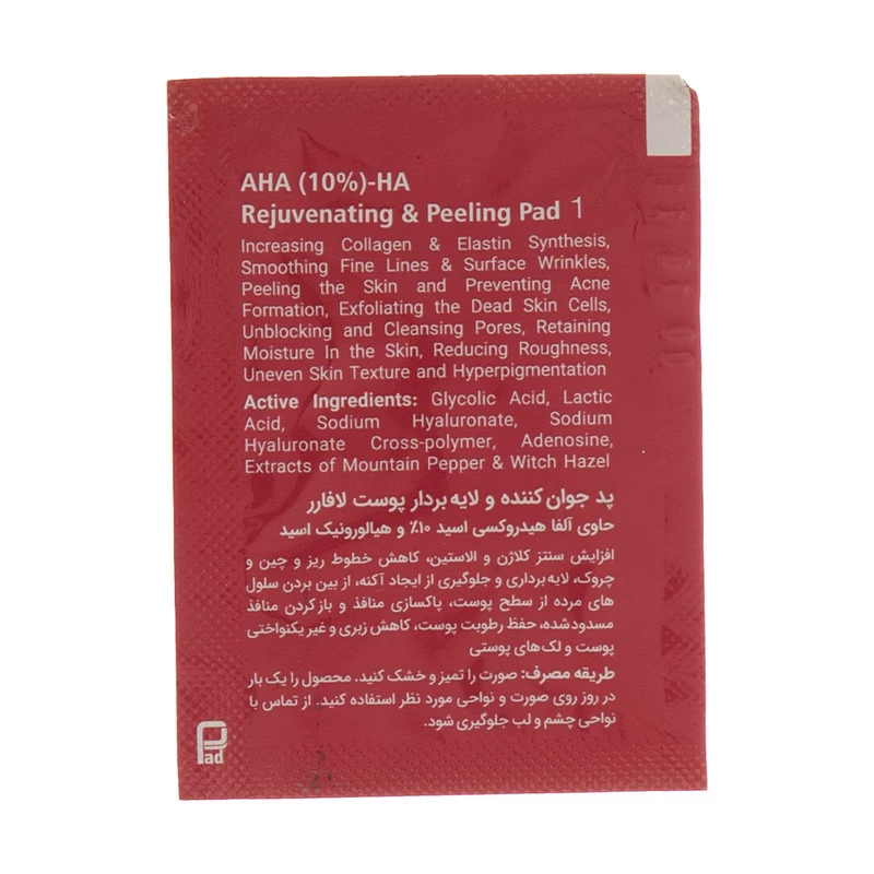 kadolin-image-g-012705