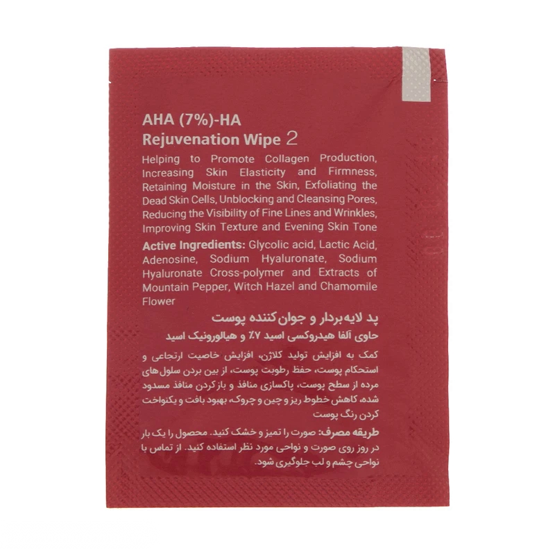 kadolin-image-g-012710