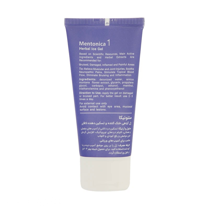 kadolin-image-g-012732