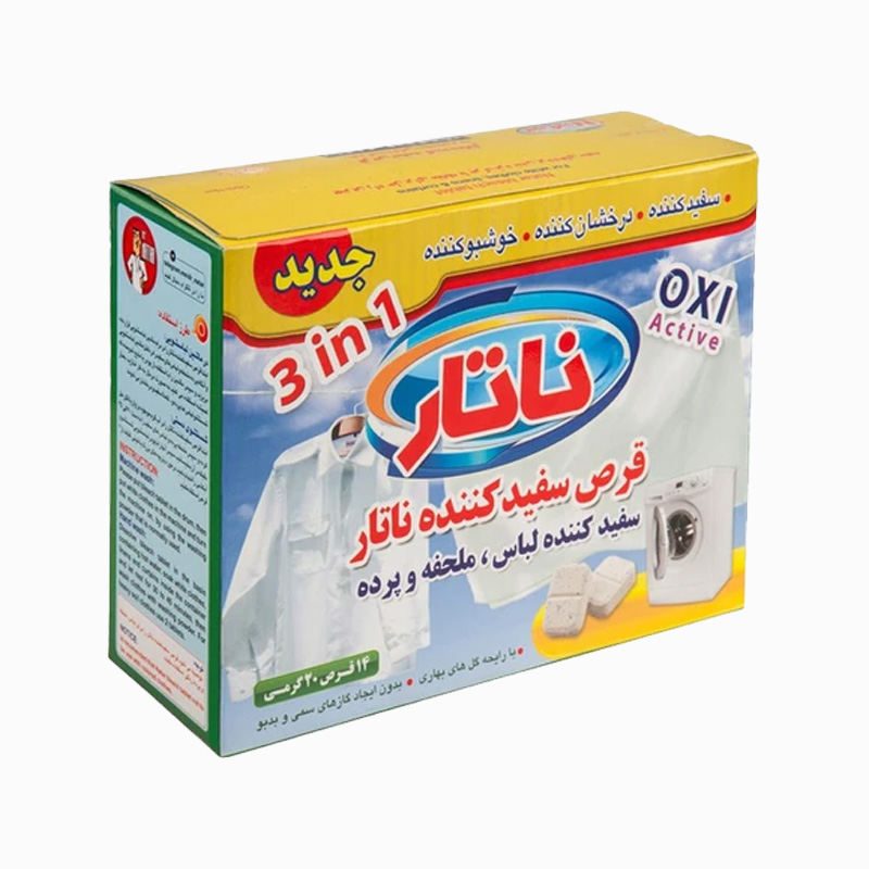 kadolin-image-g-012749