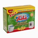 kadolin-image-g-012750