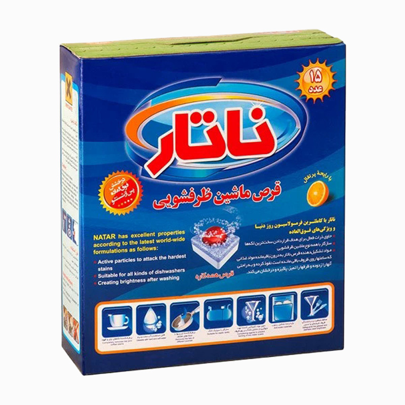 kadolin-image-g-012751