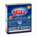 kadolin-image-g-012751