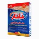 kadolin-image-g-012758