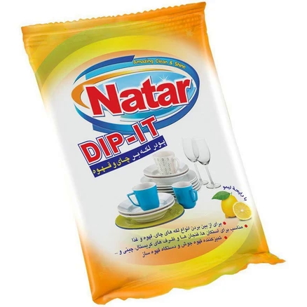 kadolin-image-g-012762