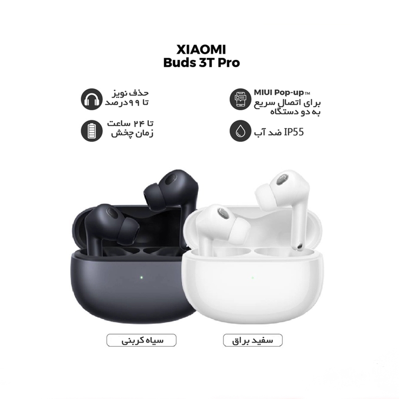 kadolin-image-g-012867