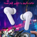 kadolin-image-g-012872