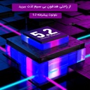 kadolin-image-g-012873