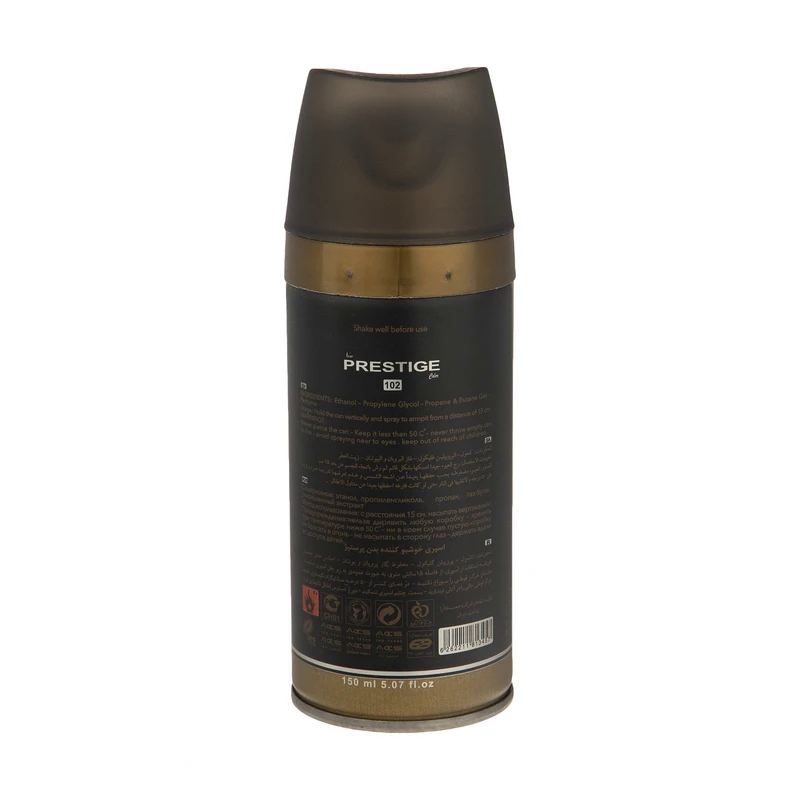 kadolin-image-g-012961