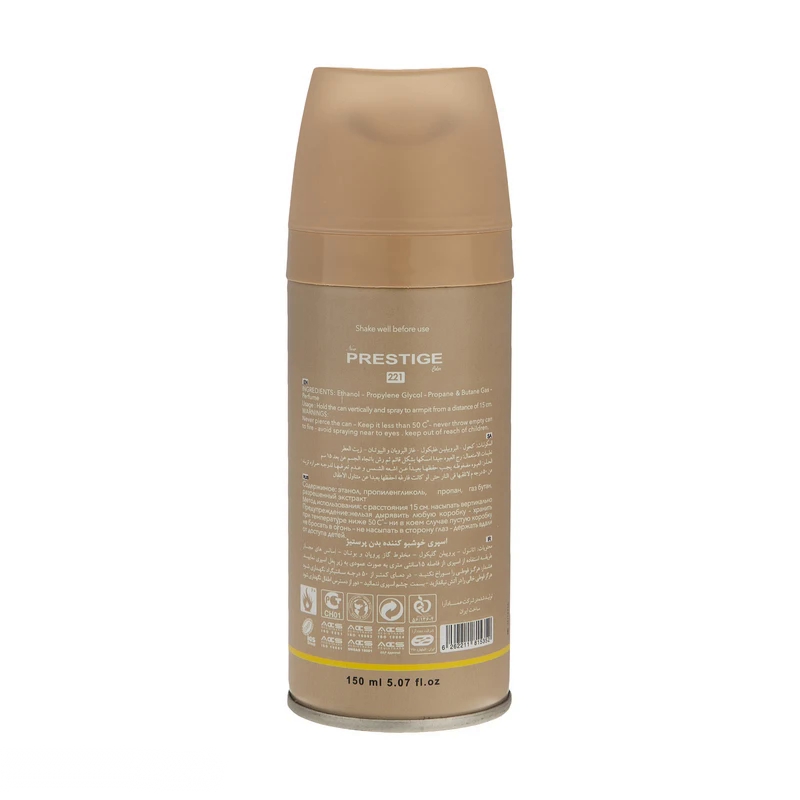 kadolin-image-g-012971