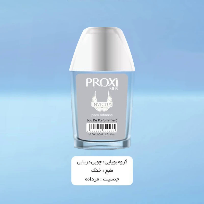 kadolin-image-g-012981