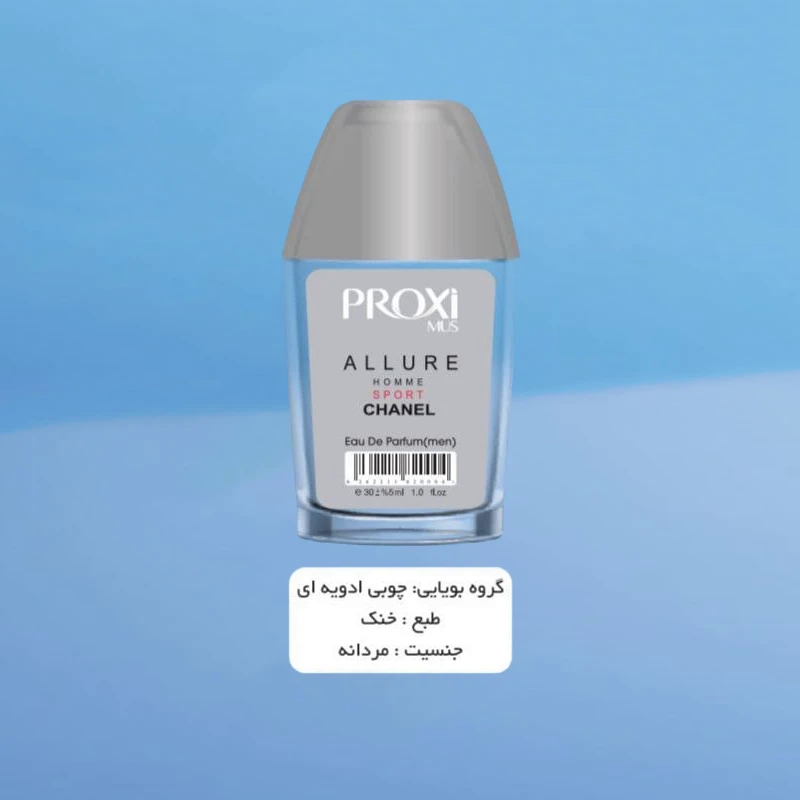 kadolin-image-g-012986