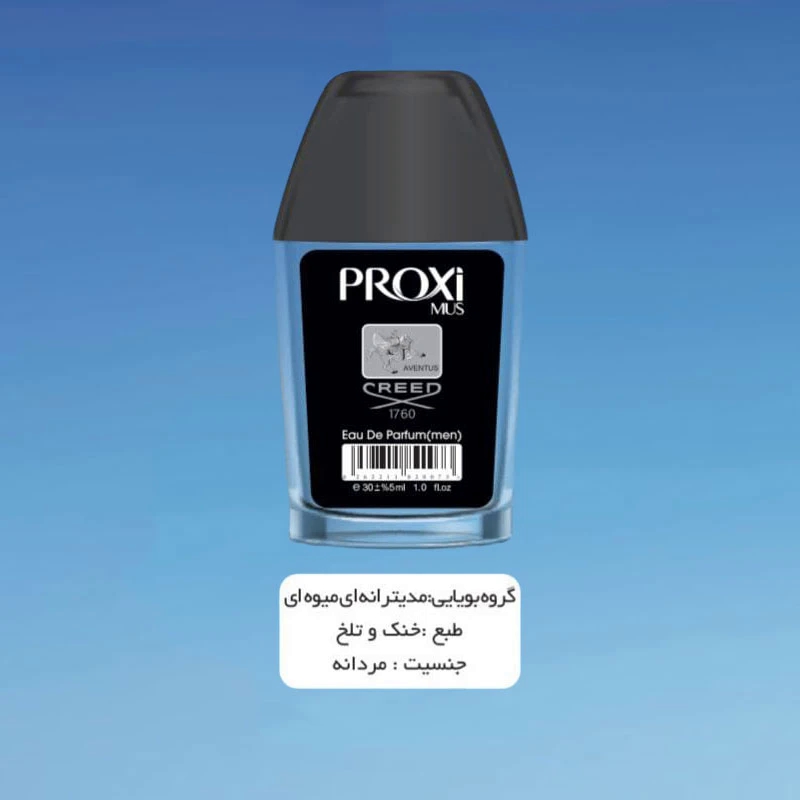 kadolin-image-g-012987