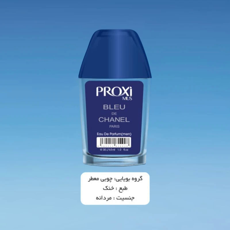 kadolin-image-g-012988