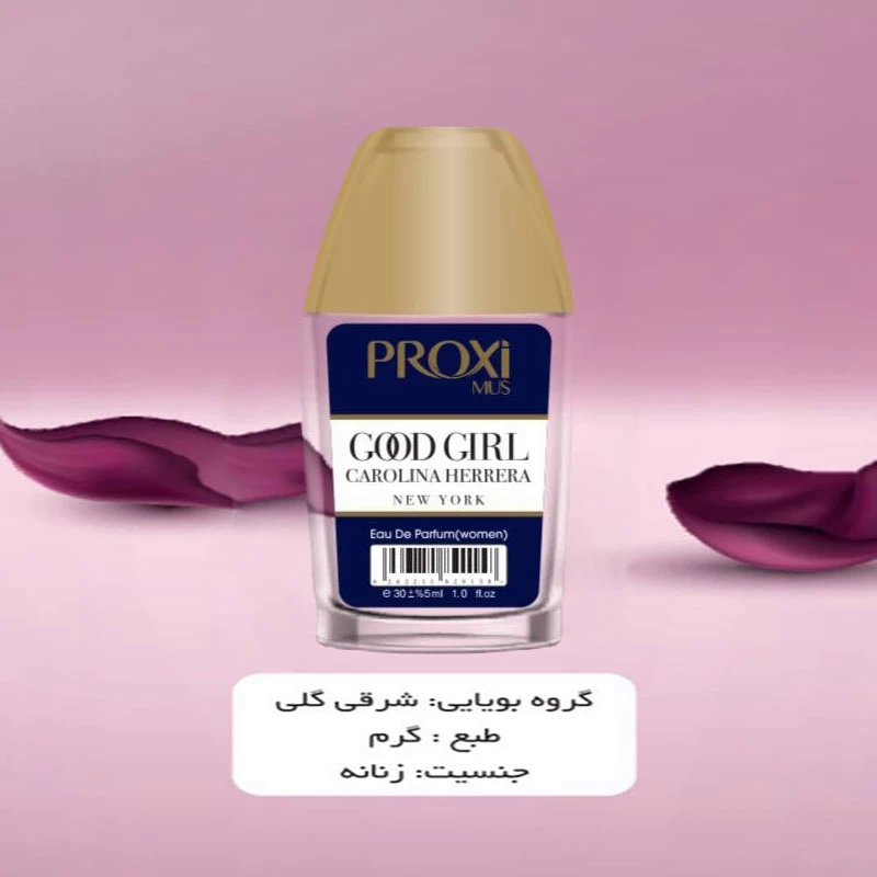 kadolin-image-g-012991