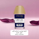 kadolin-image-g-012991