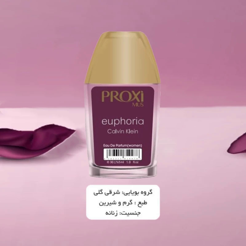 kadolin-image-g-012992