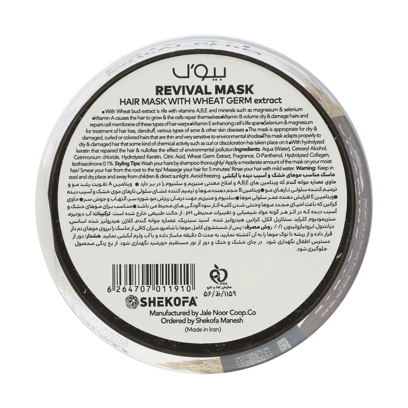 kadolin-image-g-013002