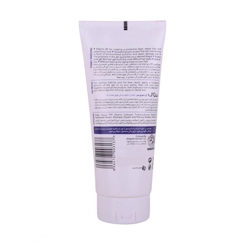 kadolin-image-g-013012