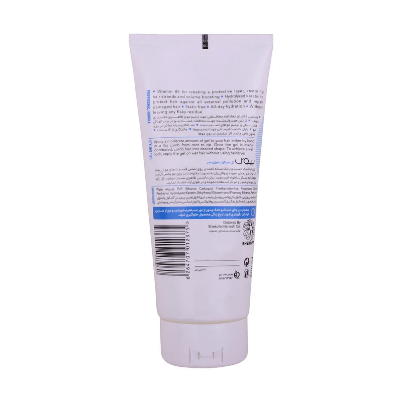 kadolin-image-g-013014