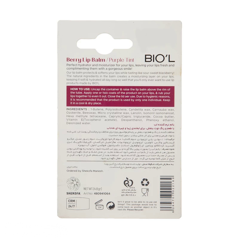 kadolin-image-g-013030