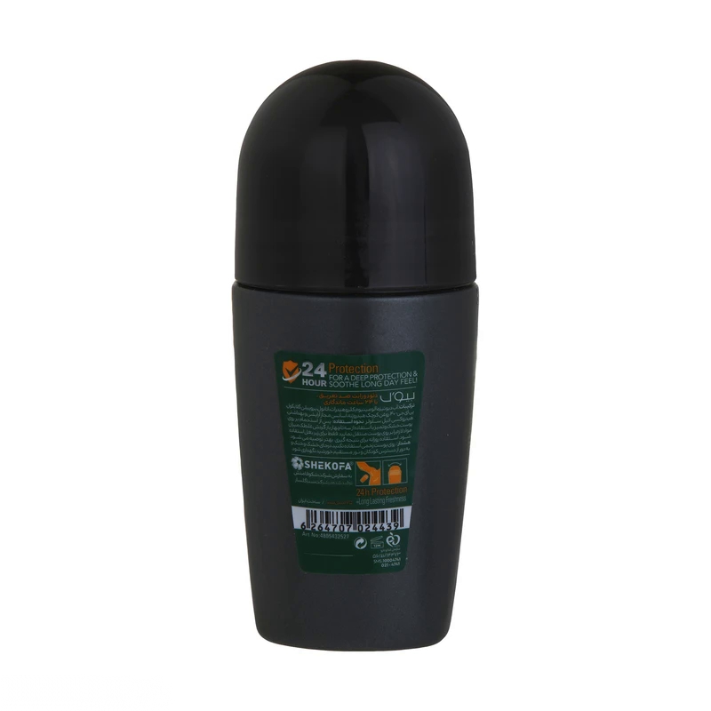 kadolin-image-g-013036