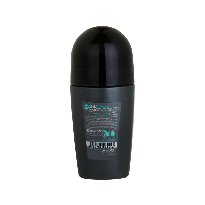 kadolin-image-g-013038