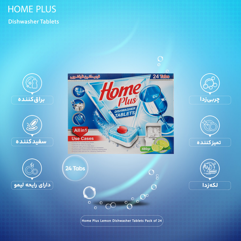 kadolin-image-g-013060