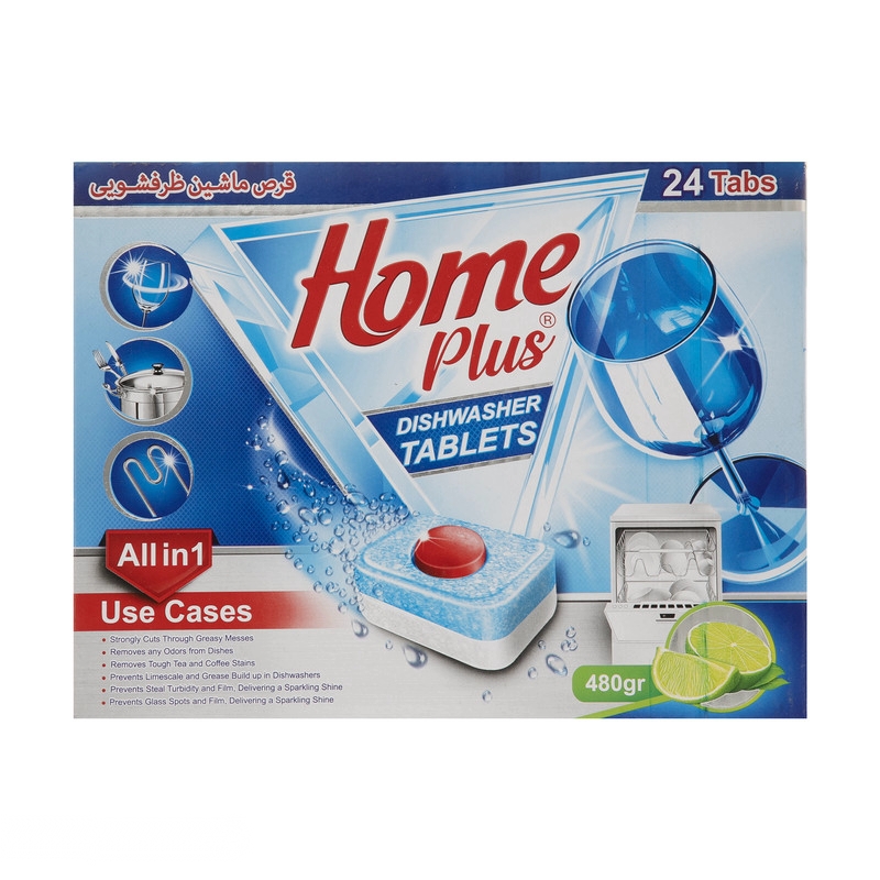 kadolin-image-g-013061