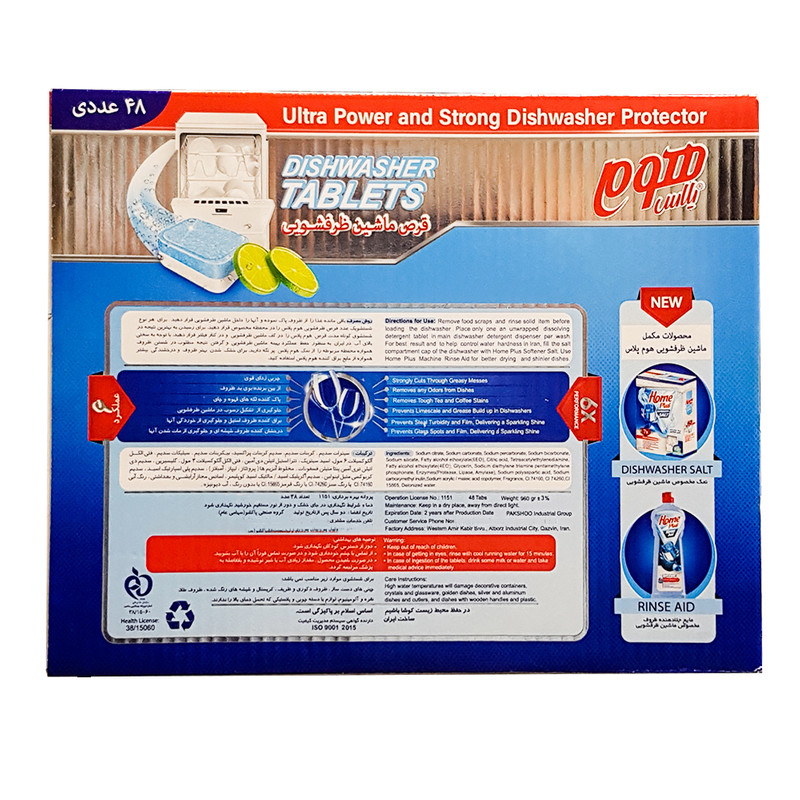 kadolin-image-g-013063