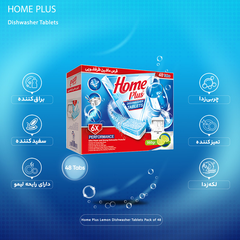 kadolin-image-g-013064