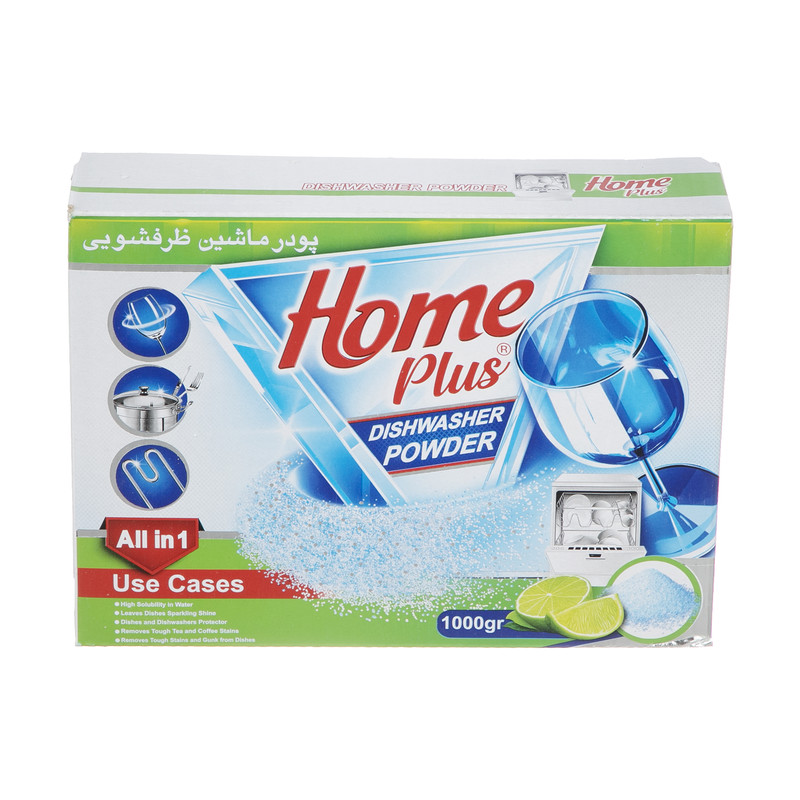 kadolin-image-g-013065