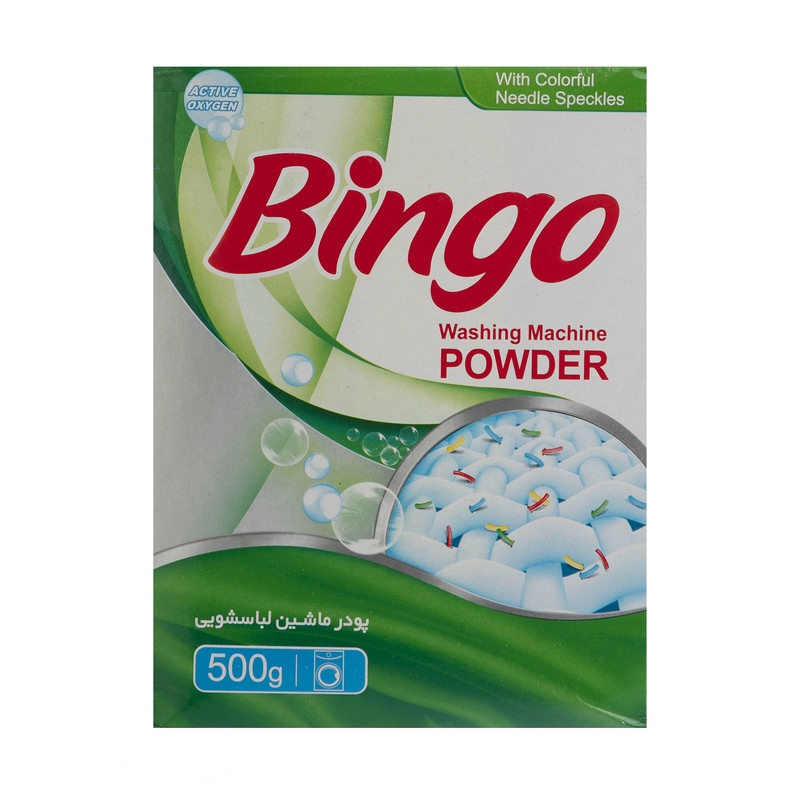 kadolin-image-g-013071