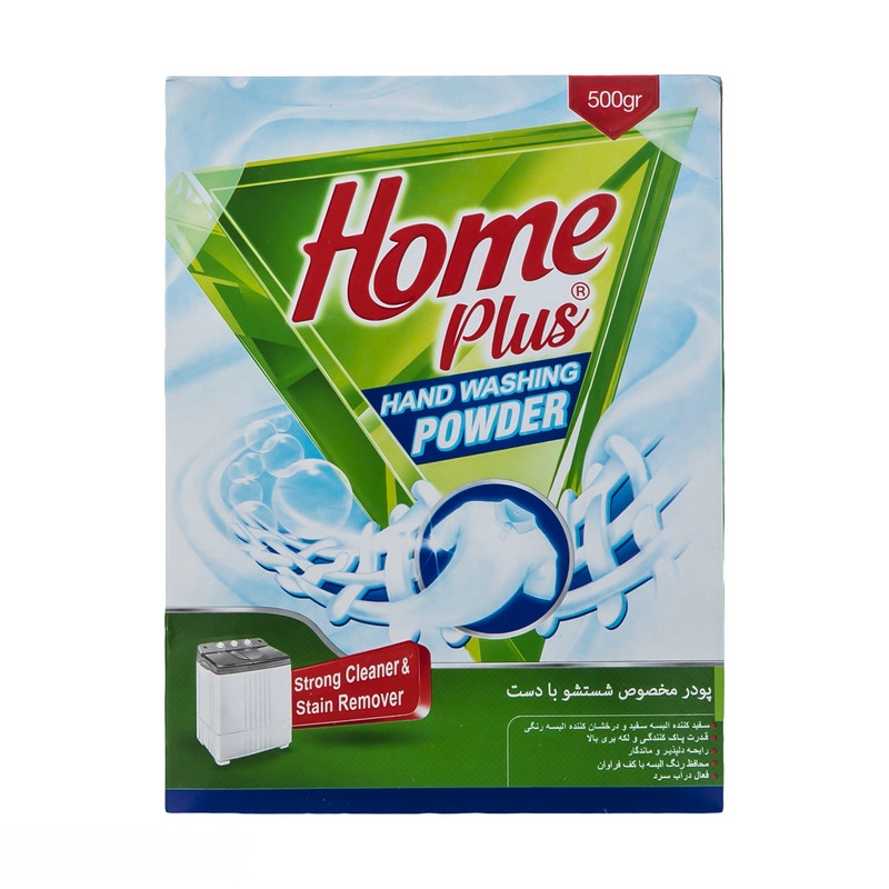 kadolin-image-g-013076