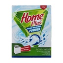 kadolin-image-g-013076