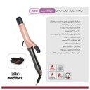 kadolin-image-g-013149