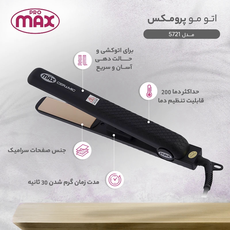 kadolin-image-g-013158