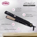 kadolin-image-g-013158