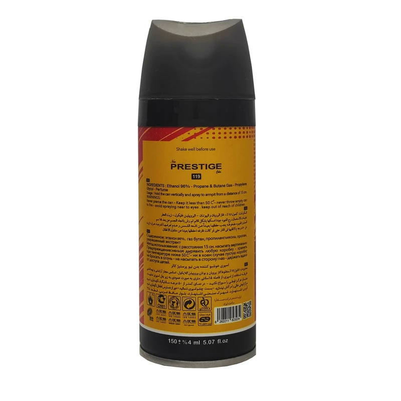 kadolin-image-g-013206