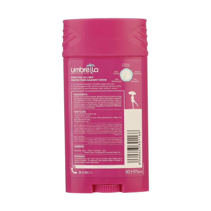 kadolin-image-g-013240