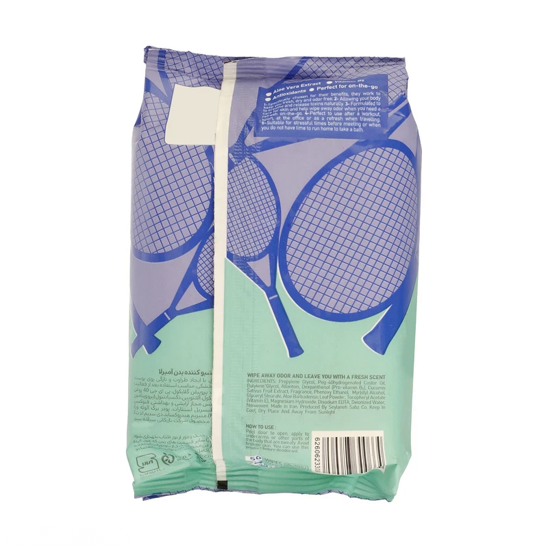 kadolin-image-g-013242