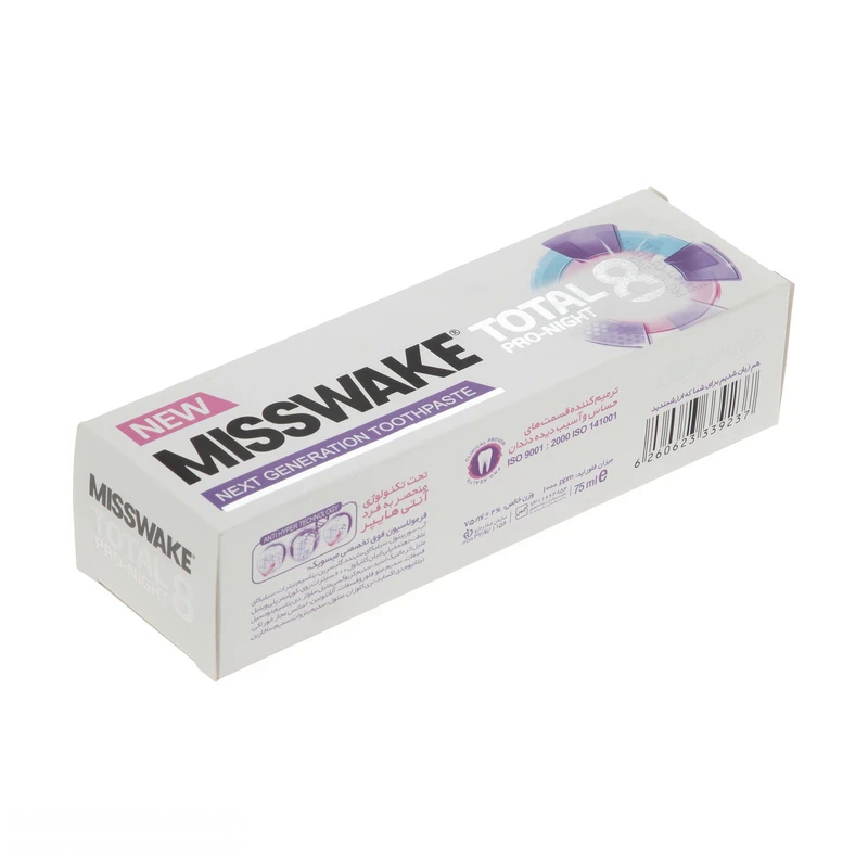 kadolin-image-g-013249