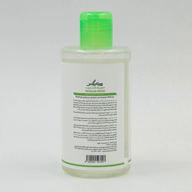 kadolin-image-g-013334