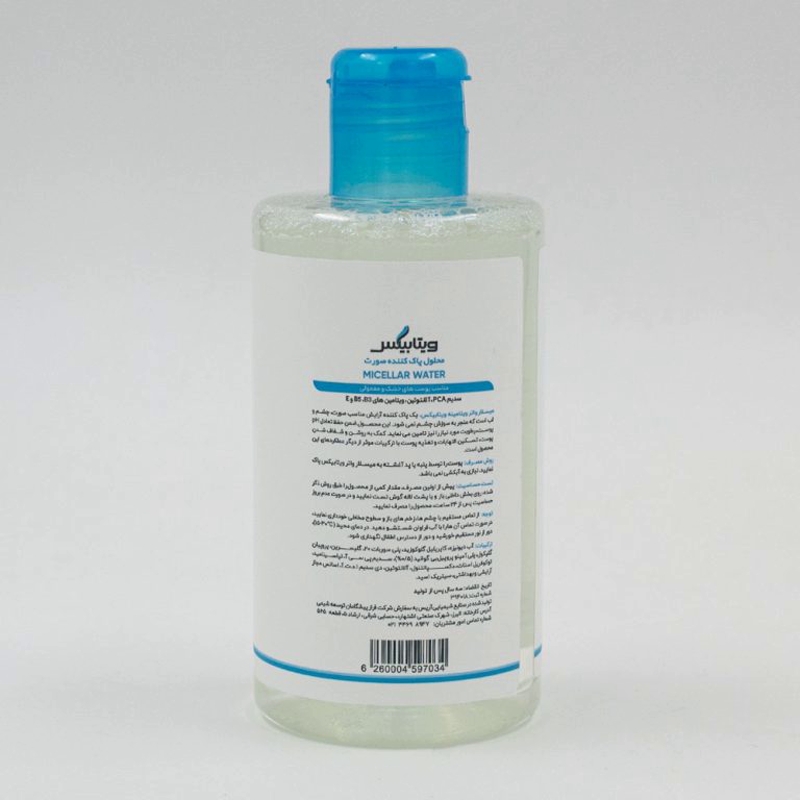 kadolin-image-g-013337